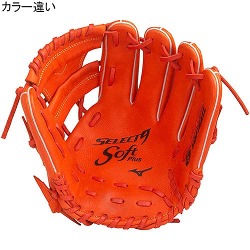 Amazon | [ミズノ(MIZUNO)] ソフトボール用 セレクトナインSoft Plus