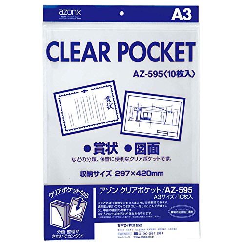 Pochette Transparente A3 SEKISEI avec haute clarté visuelle et pack de 10 pièces AZ-595