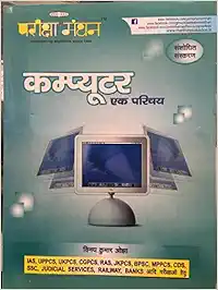 51H4S15aNQL. SY264 BO1,204,203,200 QL40 FMwebp