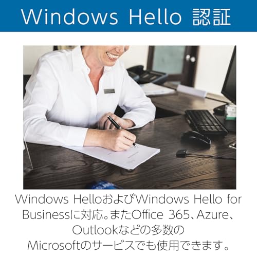 Kensington VeriMark デスクトップ USB指紋認証キー K62330WWA