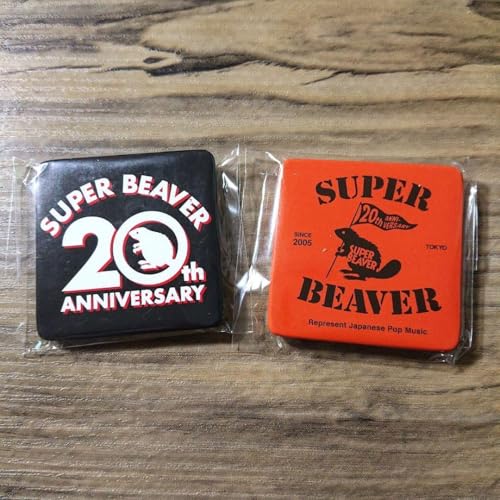 スーパービーバー」の人気商品一覧 | 安い商品を通販サイトから探す