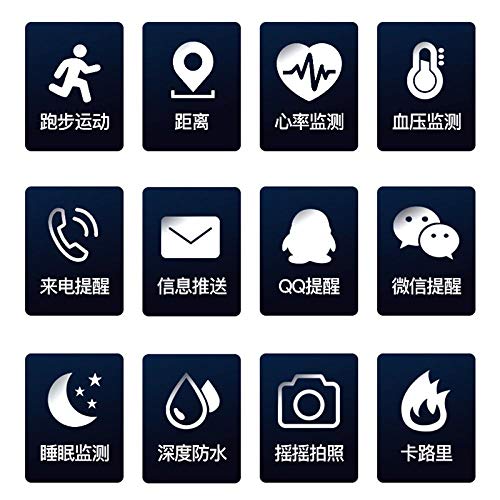 Sports-Rings-Fitness-Tracker-Sports-Smart-Watch-Heart-RateBlood-PressureSleepBicycle-Sports-Data-Monitor-Gules