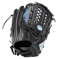 Rawlings - Rawlingsソフトボール用 [オールラウンド用] GS8HT120 Amazon | Rawlings(ローリングス)野球用 グラブ グローブ ソフト