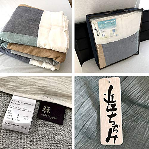 西川のふとん　日本製　麻100% 掛け布団 シングル 近江ちぢみ 昭和西川 西川 洗える 近江ちぢみ本麻肌掛けふとん シングル 肌