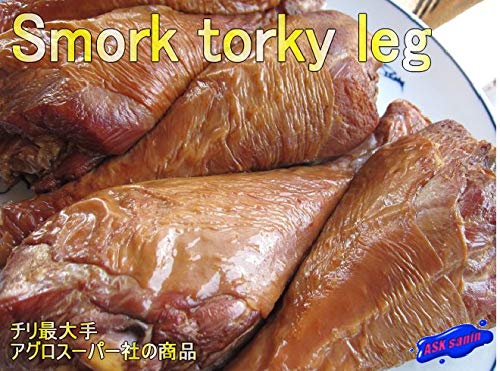 スモークターキー 鶏肉の人気商品 通販 価格比較 価格 Com スモークターキー 鶏肉の人気商品 通販 価格比較 価格 Com