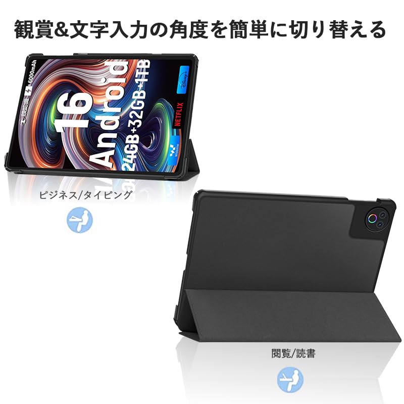 Amazon.co.jp: For HiGrace HGCKB1004S/KB1004S 専用ケース HiGrace