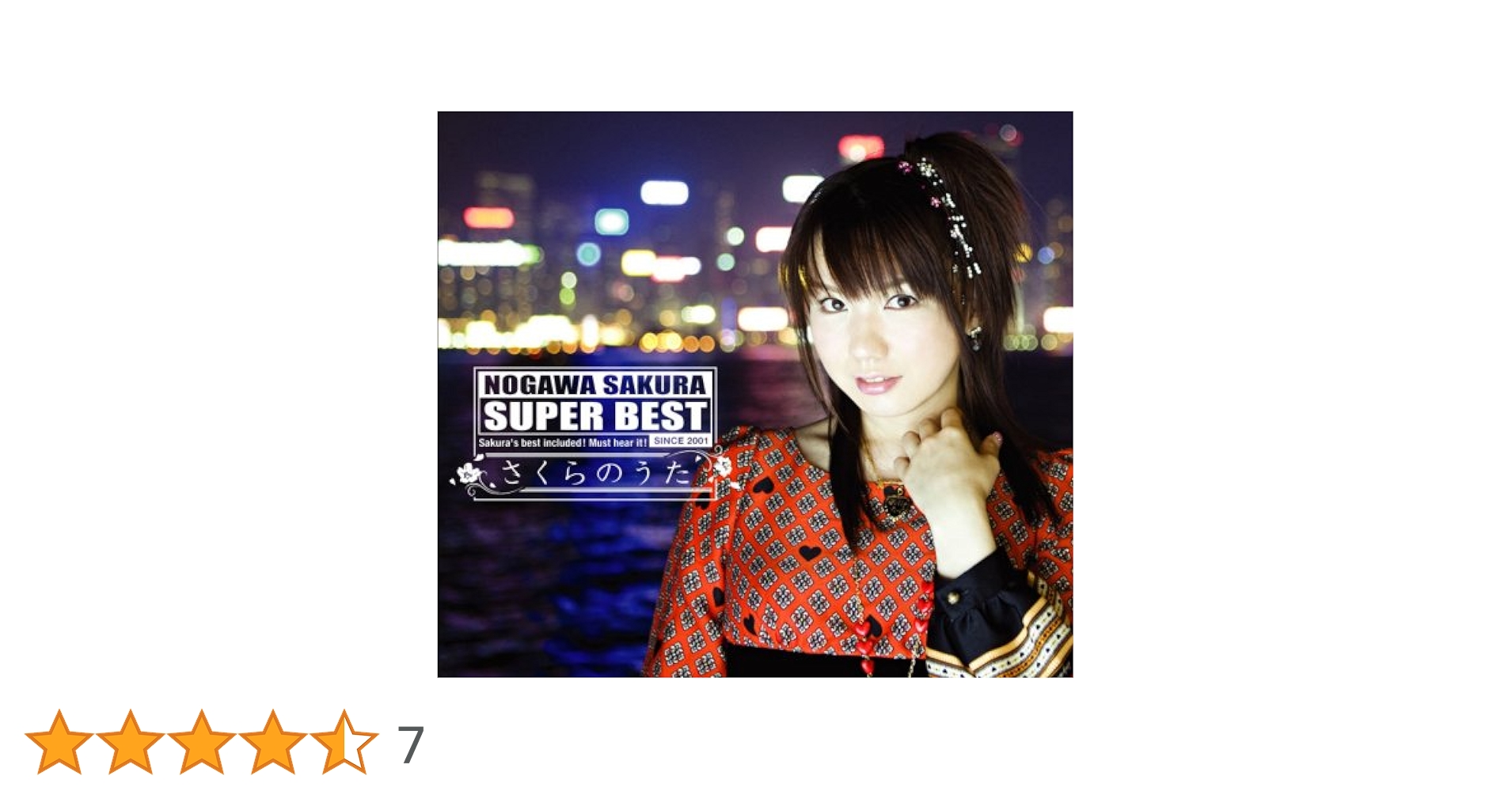 野川さくら Live Collection vol.1 2 3　セット 野川さくら Live Collection vol.1 2 3 セット 野川さくら Live