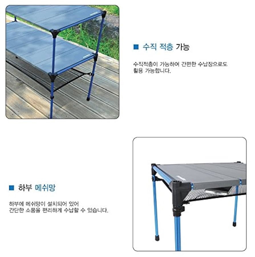 ◆ LINE スノーライン cube table L6 ◆ Cube Table L6 – Snowline Spikes