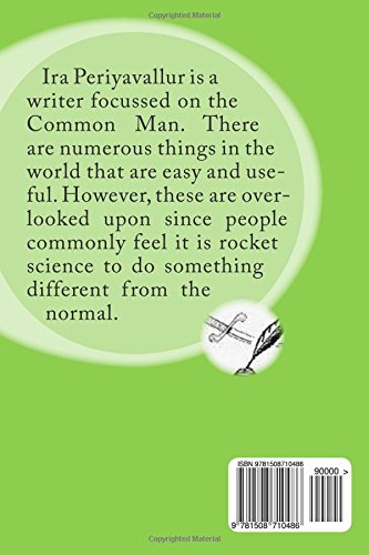 Sow It. Forget It.: A Layman's Guide to Planting: Curcuma longa (Volume 1)