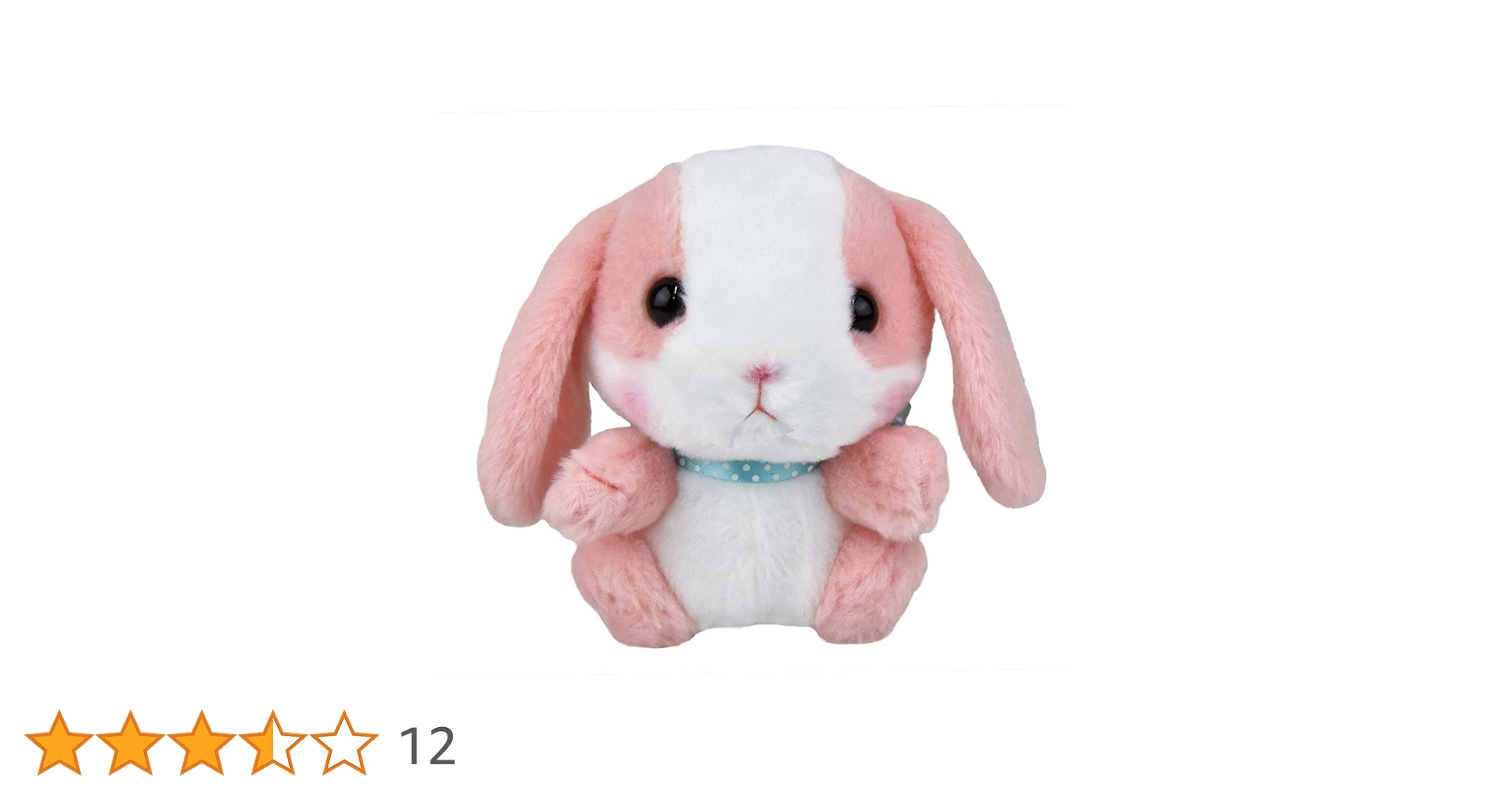 Amazon.co.jp: ぽてうさろっぴーぬいぐるみ いちごみるくちゃん 701159