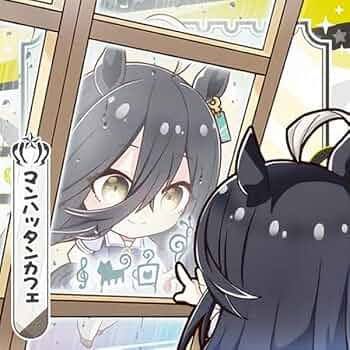 α5 ウマ娘 白背景&レザーグローブ マンハッタンカフェ スリーブ&プレイマット α5 ウマ娘 レザーグローブ&白背景 マンハッタンカフェ スリーブ