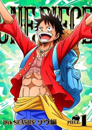 Amazon Co Jp One Piece ワンピース 18thシーズン ゾウ編 R 1 第751話 第754話 レンタル落ち Dvd ブルーレイ 田中真弓 岡村明美 中井和哉 山口勝平 平田広明