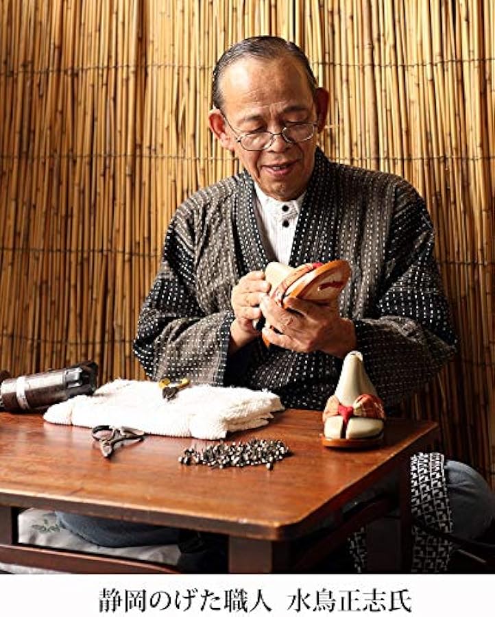 みずとりのげた 下駄 hitete ハイテテ KCBシリーズ kcb-05 ストライプ 赤 ベージュ 痛くない レディース 女性 サンダル 鼻緒