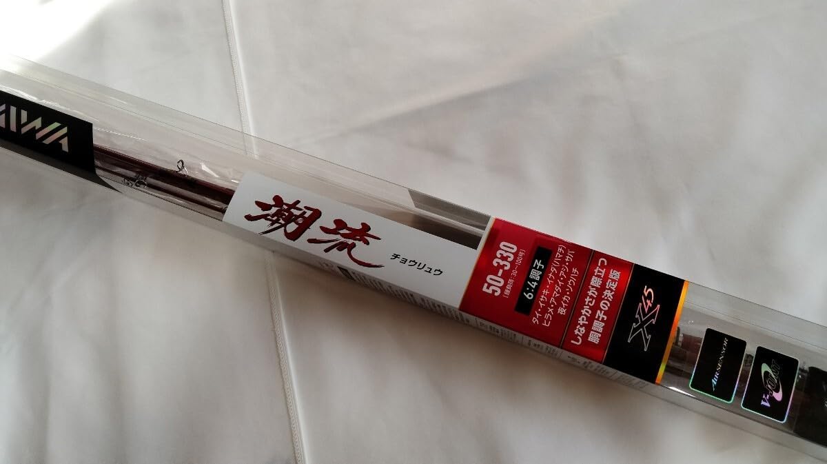 ダイワ 潮流 50-300 FUJISAN スーパーインターライン 潮流ドライ 50