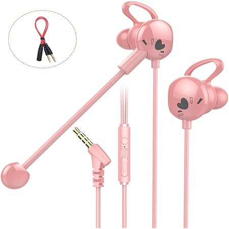 Amazon Co Jp 年 イヤフォン ゲーミングイヤホン イヤホンマイク マイク付きイヤホン ヘッドセット ヘッドホン カナル型 有線 ゲーム多機種対応 荒野行動 ピンク パソコン 周辺機器