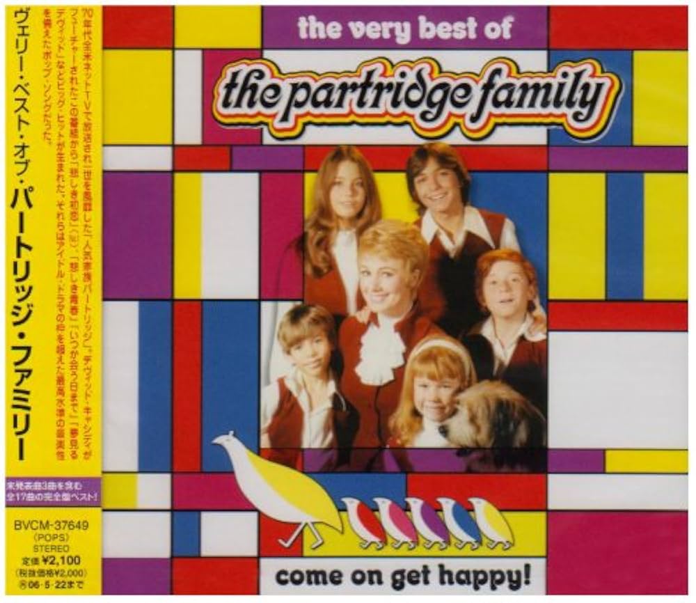 Amazon.co.jp: ヴェリー・ベスト・オブ・パートリッジ