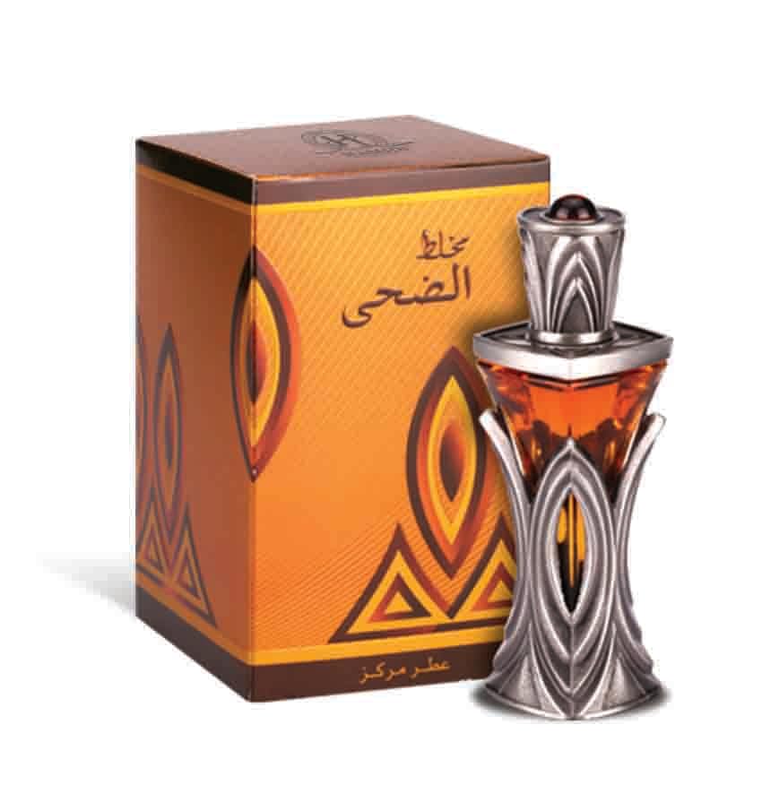 Image of Hamidi Mukhalat Al Duhaa Concentrated Perfume Oil 20ml | Attar Oil | CPO | Perfume For Men | 100% Pure | Halal | Alcohol Free | Long lasting Oils | Arabic Fragrance.