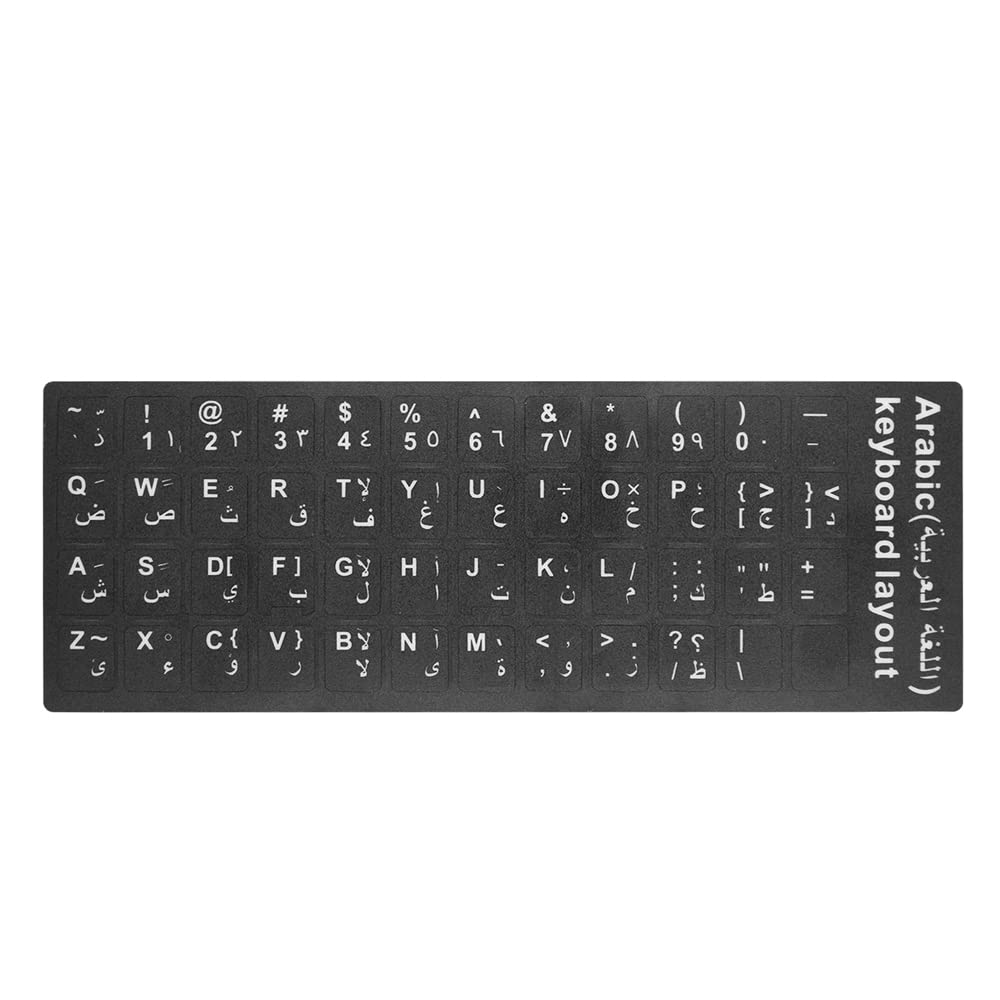 Keyboard Stickers, Arabic, Cangjie, German, Russian, French, Korean, Japanese, Thai, Wubi, Spanish, Hebrew, Italian, English Alphabet Keyboard Layout Stickers for Laptops (Arabic)