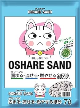 ねこサンド 猫壱 脚付にゃにゃめフードボウル レギュラー 斜めタイプ