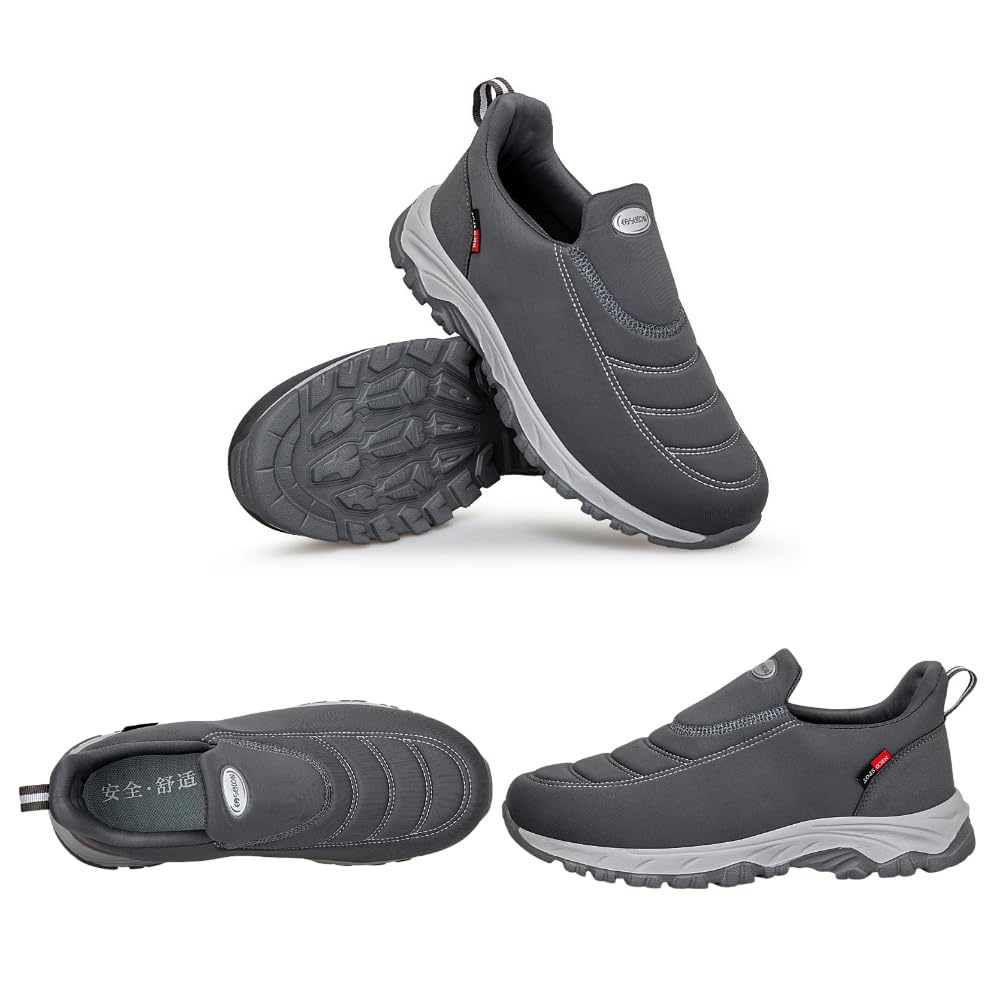 Unisex ortopedyczne, bardzo szerokie buty sportowe, wsuwane, do chodzenia, oddychające, lekkie, antypoślizgowe, wodoszczelne, buty trekkingowe, buty do biegania na zewnątrz, dla mężczyzn i kobiet