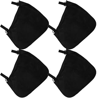 ibasenice 4pcs Stroller Mesh Bag Polyester Baby Storage Bags Side Mount