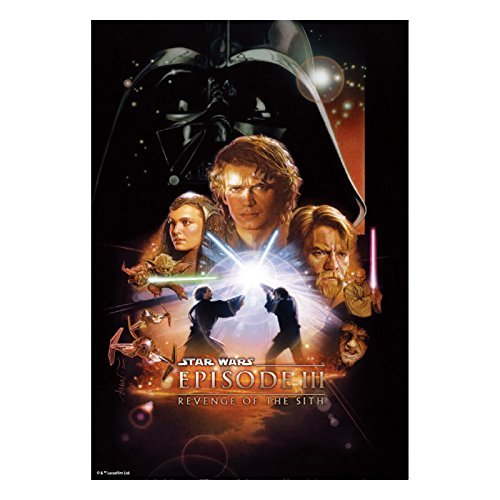 Amazon.co.jp: ポステッカー スター・ウォーズ(シスの復讐) : おもちゃ