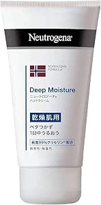 Neutrogena(ニュートロジーナ) ノルウェーフォーミュラ ディープモイスチャー ハンドクリーム 乾燥肌用 微香性 75ml