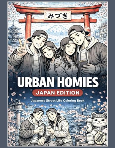 Urban Homies – Japan Edition: Japanese Street Life & Architecture Coloring Book image 2