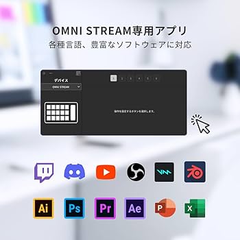 大特価！！配信者必見。総額15万円配信機材　 詳細を見てください。 大特価！！配信者必見。総額15配信機材 詳細を見てください。