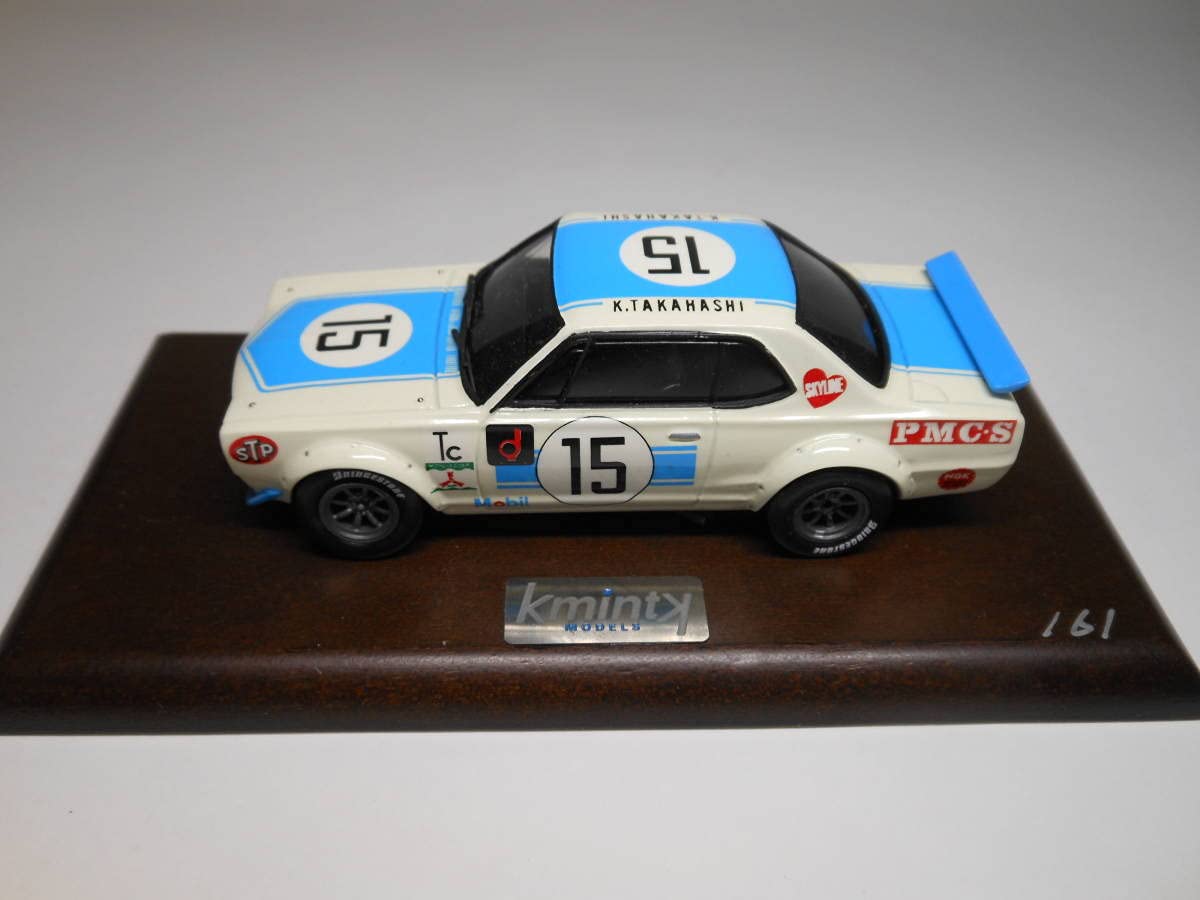 Amazon | 1/43 mint models スカイラインGTR 高橋国光 KPGC 10 RACING
