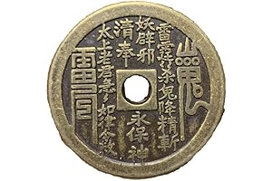 Antique Tongqian Mountain Ghost Leigong Eight Diagrams Coins