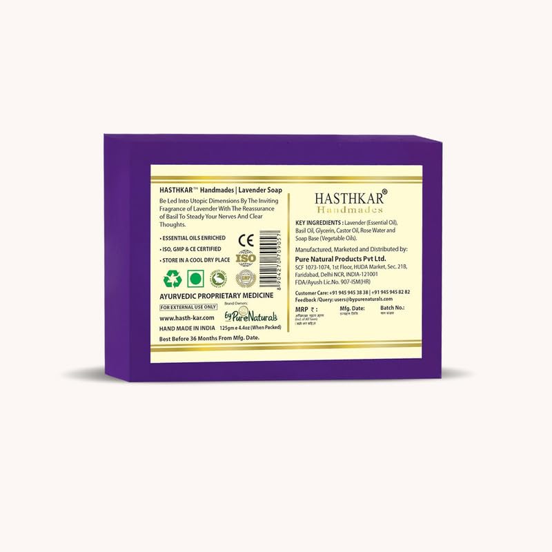 Image of byPureNaturals Hasthkar Handmades Glycerine Lavender Soap Bathing Bar for Men & Women 125 gm (Pack Of 4)