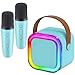 スカラオケマシン 子供 ポータブルカラオケポータブルカラオケ歌唱マシンカラオケマイク 子供向け おもちゃ 多機能カラオケシステム 子ども用の歌うおもちゃ,カラオケマイク 子供 2本