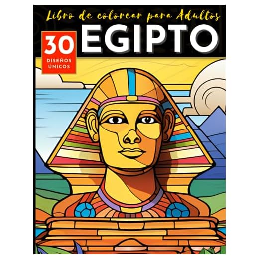 Egipto, libro de colorear para adultos | Cuaderno con 30 laminas para pintar | Patrones egipcios para dibujar con lápices de colores: Piramides, ... libro antiaburrimiento | libro pintar egipto