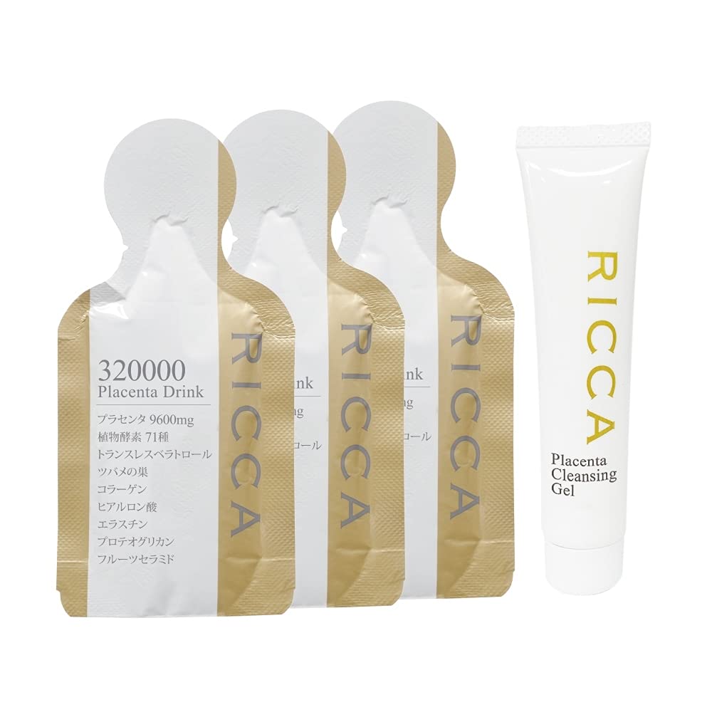 Amazon | RICCA プラセンタ ドリンク & クレンジング お試しセット 