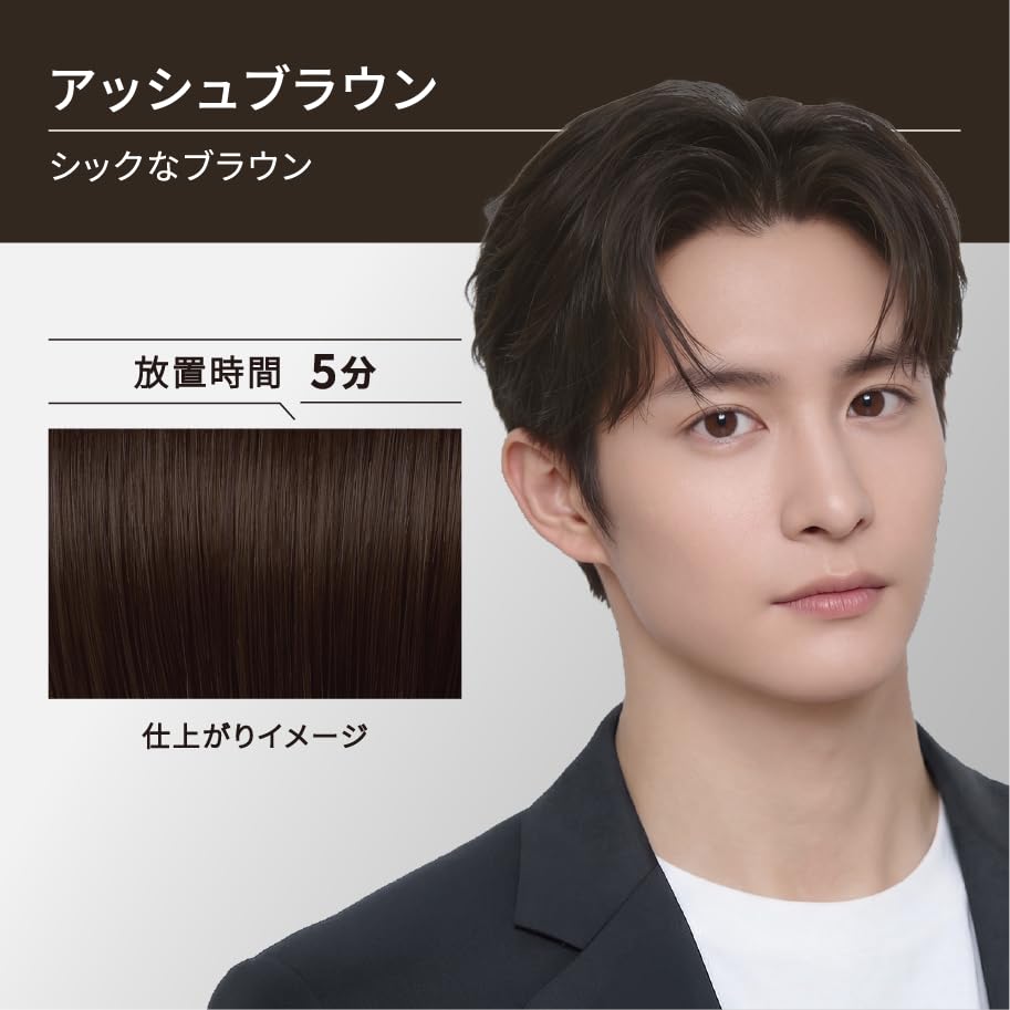 Amazon | LUCIDO(ルシード) 【まとめ買い】ワンプッシュケアカラー