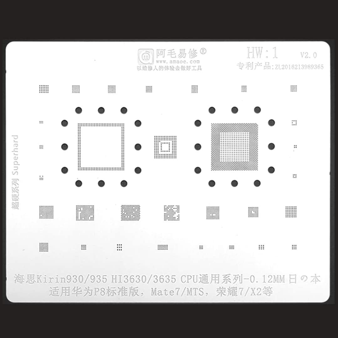 AMAOE HW-1 Stencil BGA Reballing Stencil for Huawei P8 Mate 7 MT S Honor 7 Kirin930 935 HI3630 Hi3635 CPU IC Chip Steel Mesh Repair Tools IRIN930,HI630/M,P8, MATEL MTS7, MATE7 MTS-image-23