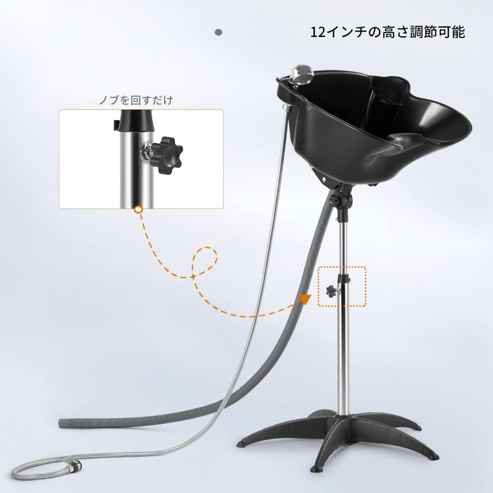 Amazon | Brfveob 洗面台 シャンプー台 シャンプー台 シャンプーシンク