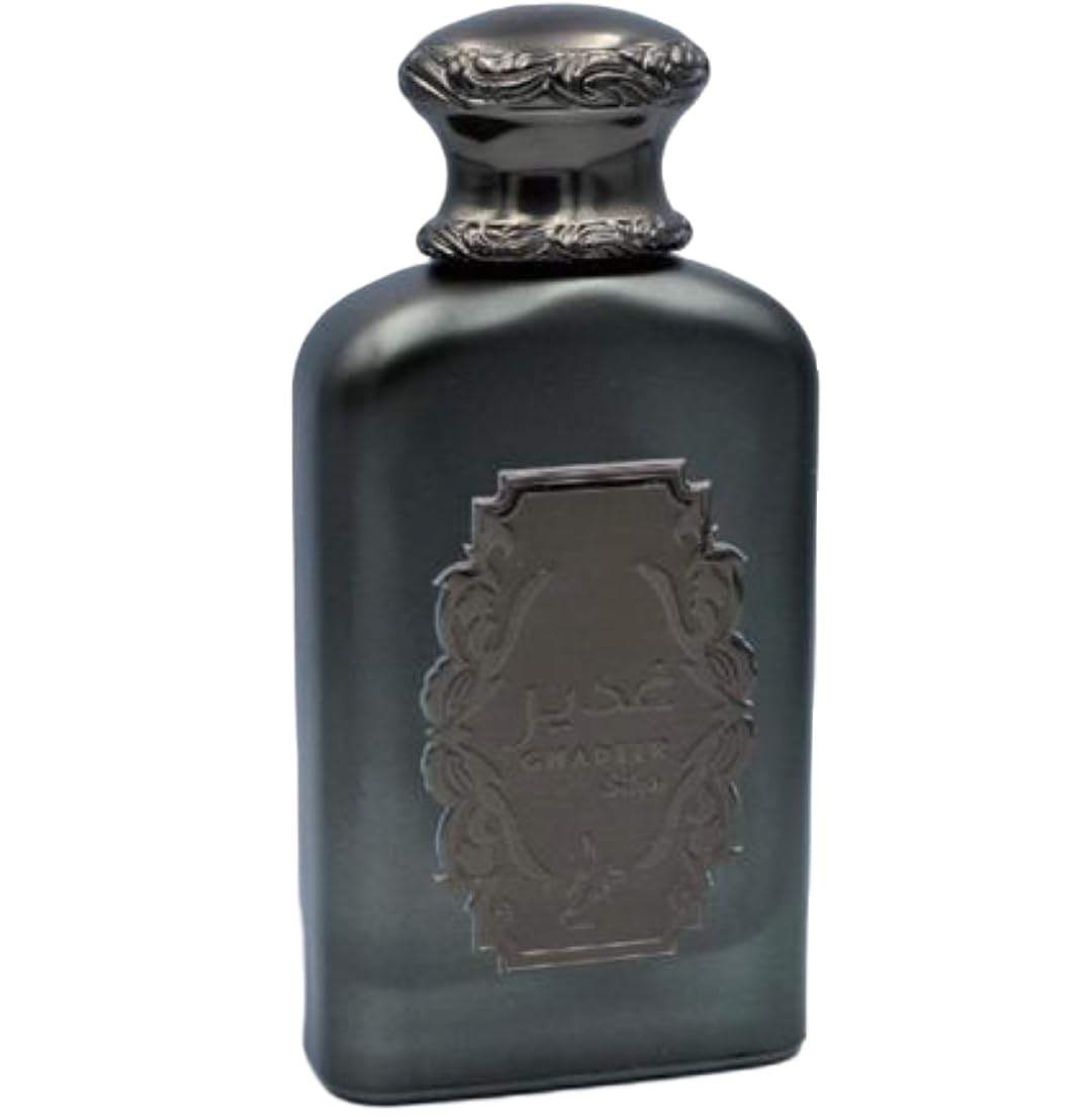 Ghadeer Silver For Unisex Eau De Parfum Spray