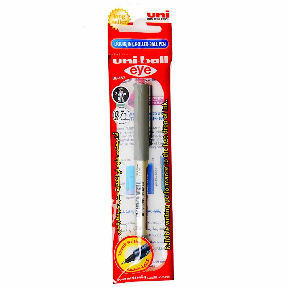 Maroon Uni-ball Eye UB 157 Micro Roller pen Super Pink Smooth Writing, Ergonomic grip and fine tip