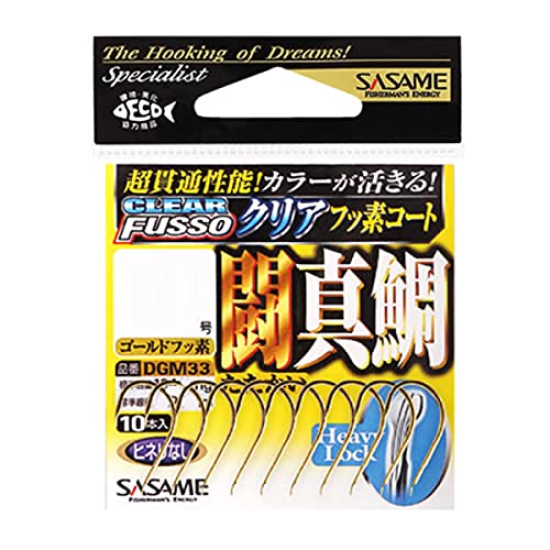 Sasame DGM33 Toshin Sea Bream Gold Fluorine No. 8