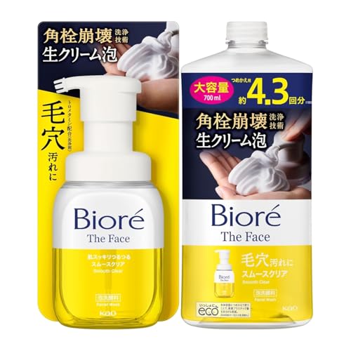 Biore rI UtFCX A痿 X[XNA {200ml lւ 700ml yunikuro ܂t e1Zbg