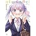 得能正太郎「NEW GAME!(13)」