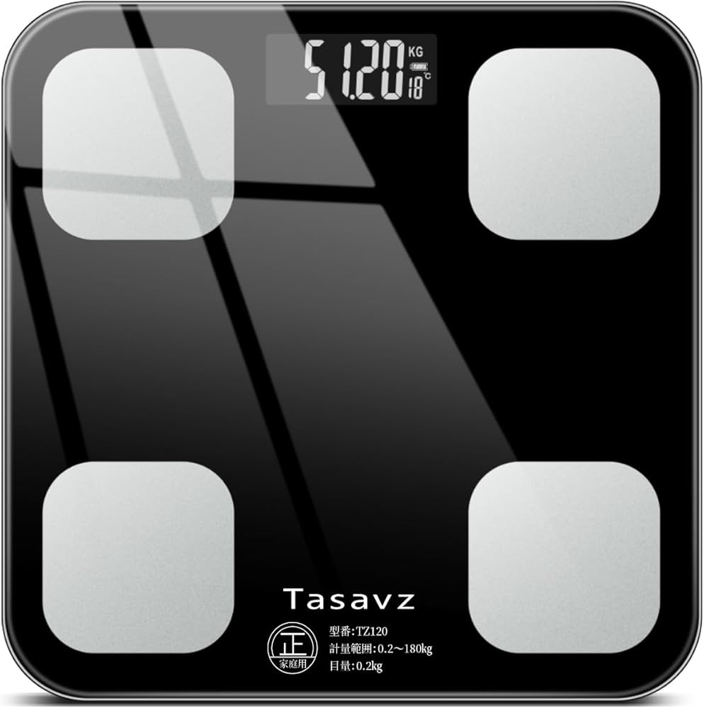 体重計 楽天市場】体重計 体組成計 HCF-355 50g目量 体重計 体脂肪計