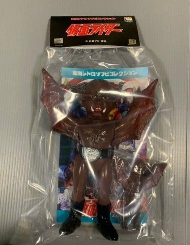 蝙蝠男　新色　ミニソフビ付き　東映レトロ 東映レトロソフビ 蝙蝠男（新色）＋ミニソフビ メディコムトイ ソフビ