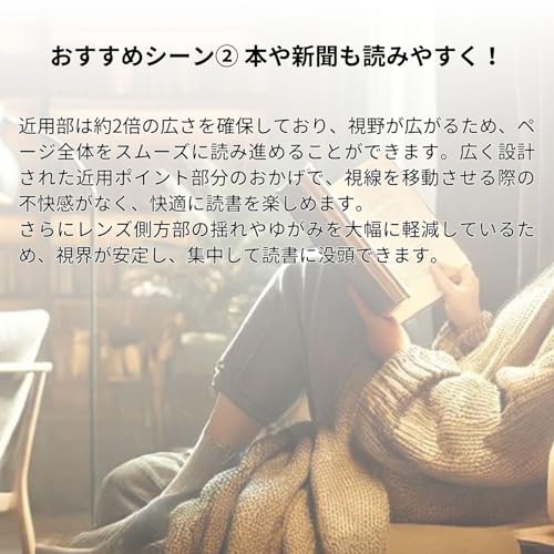MIDI ミディ 使いやすい近近両用老眼鏡 M316-RG-FFNOTE-parent の商品画像 4