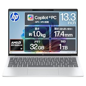 Amazon.co.jp: ノートパソコン: パソコン・周辺機器: 2 in 1