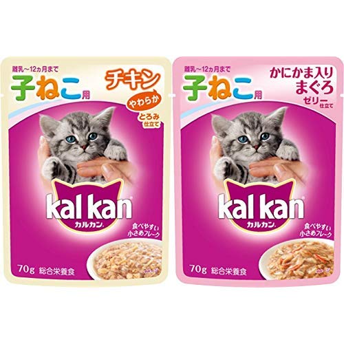 【16袋入×7箱セット】カルカン 子ねこ用 まぐろ やわらかパテ 70gパウチ 離乳～12ヵ月までの子ねこ用 パウチタイプ やわらかパテ まぐろ