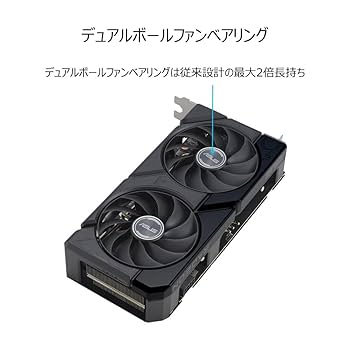 グラフィックボード・グラボ・ビデオカード ASUS Radeon RX 6750 XT OC Edition Amazon | ASUS AMD Dual Radeon RX 7600 XT 搭載 ビデオカード