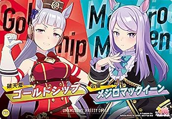 Amazon.co.jp: 【05.ゴールドシップ&メジロマックイーン】 ウマ娘 Amazon.co.jp: 【05.ゴールドシップ&メジロマックイーン】 ウマ娘